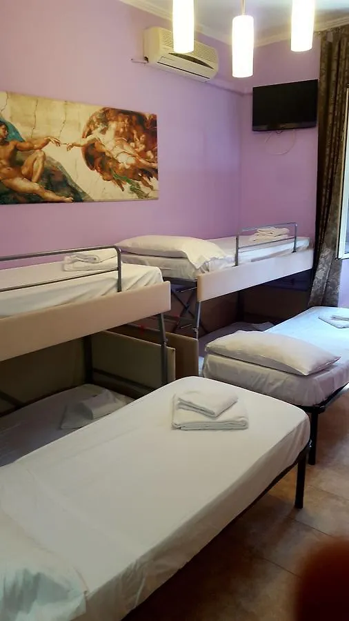 Domus Aurora Hotel Rome 3*,